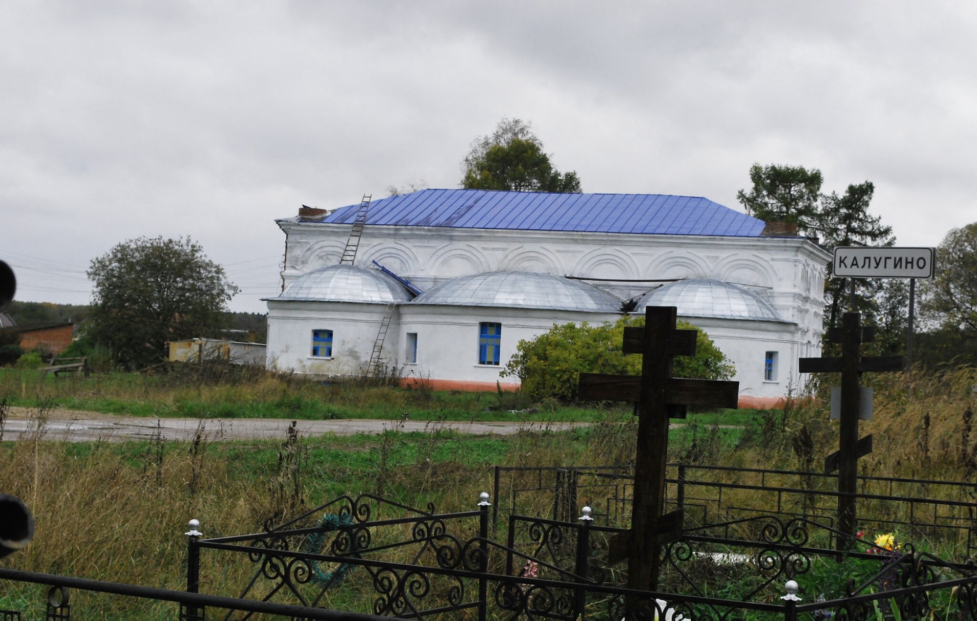 Храм Николая Чудотворца в деревне Калугино