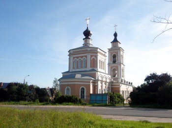 Храм Преображения Господня в селе Вельяминово