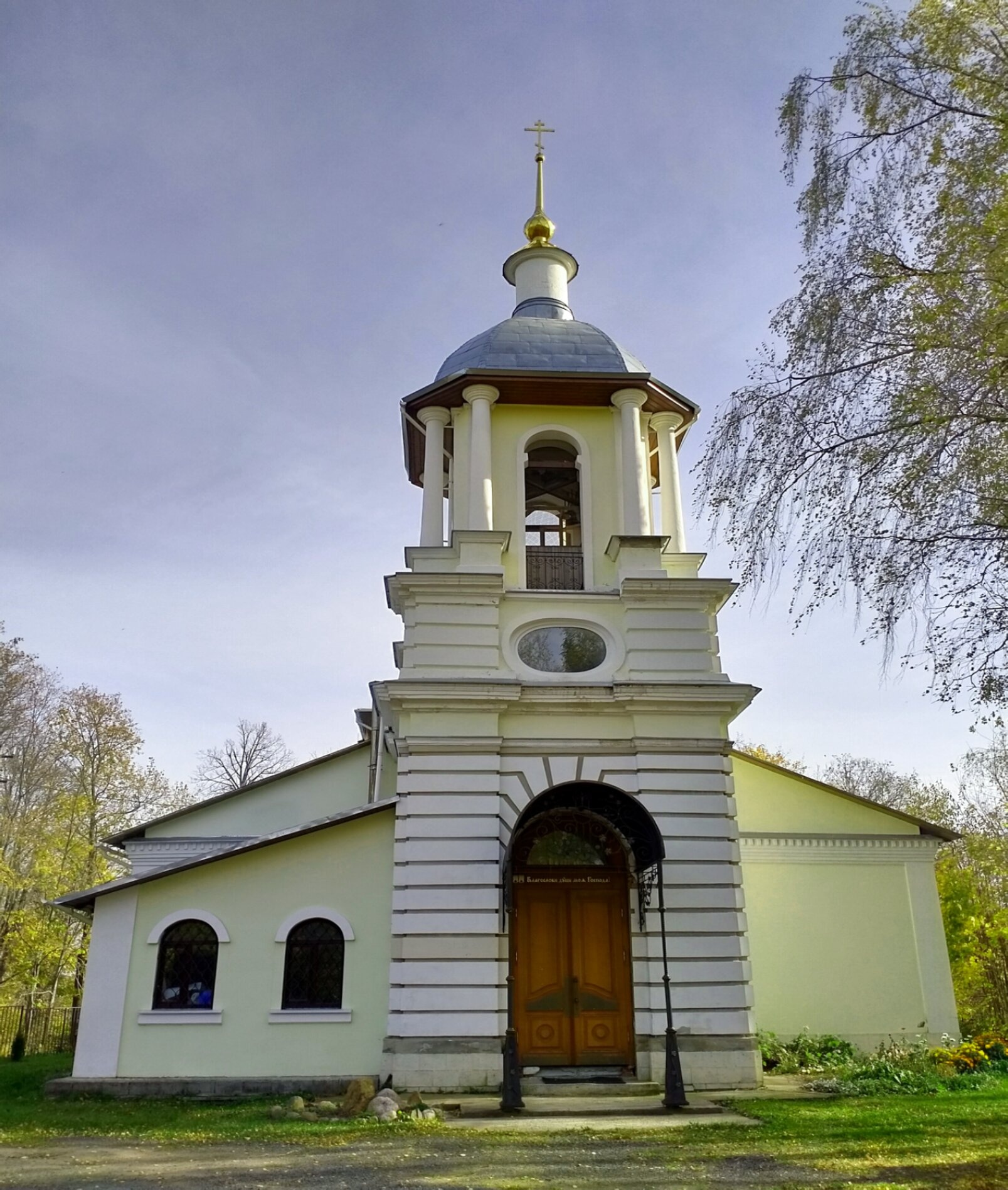 Церковь Казанской иконы Божией Матери в Кленково