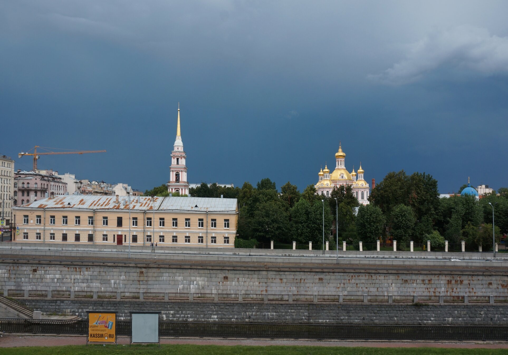 Крестовоздвиженский собор в Санкт-Петербурге