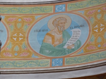 Фреска пророка Иеремии в Троицком соборе Екатеринбурга