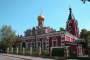 Храм иконы Божией Матери «Нечаянная Радость» в Марьиной Роще