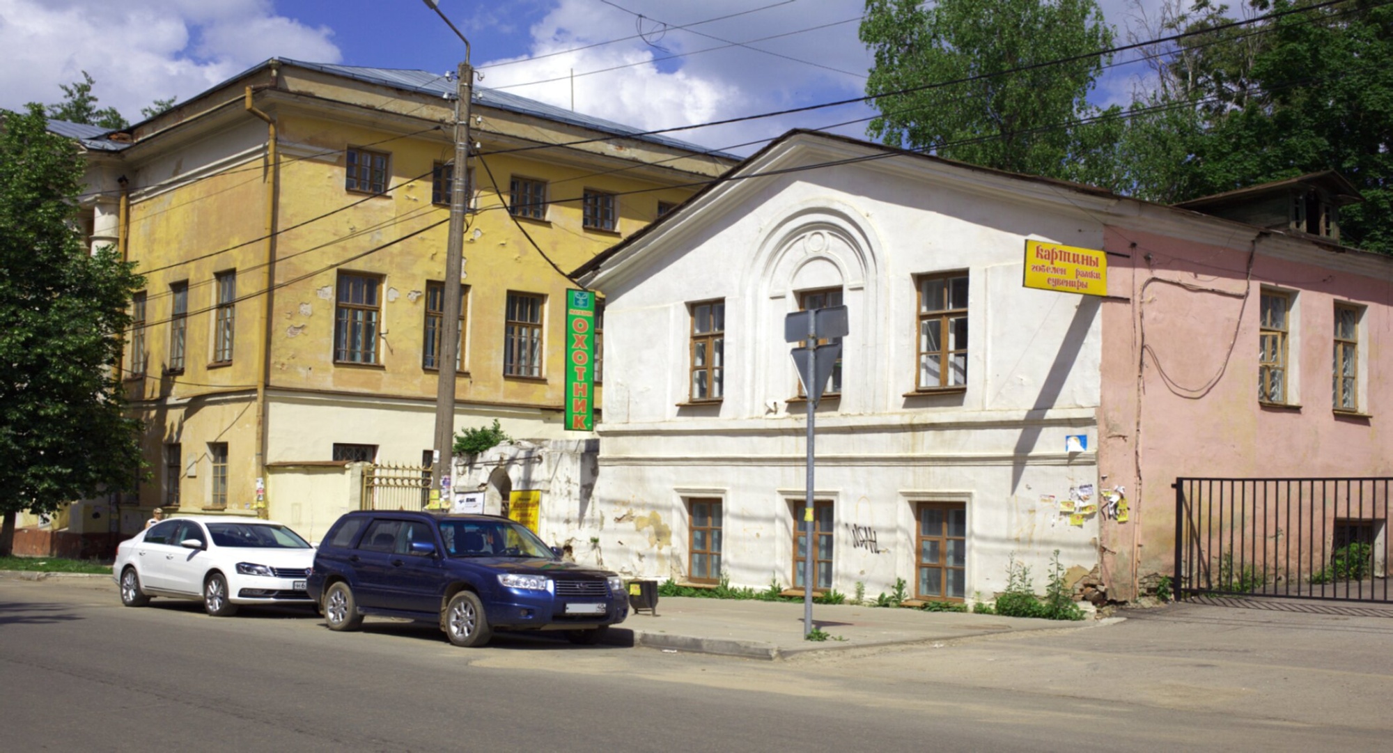 Иосифо-Волоцкий монастырь на фотографии