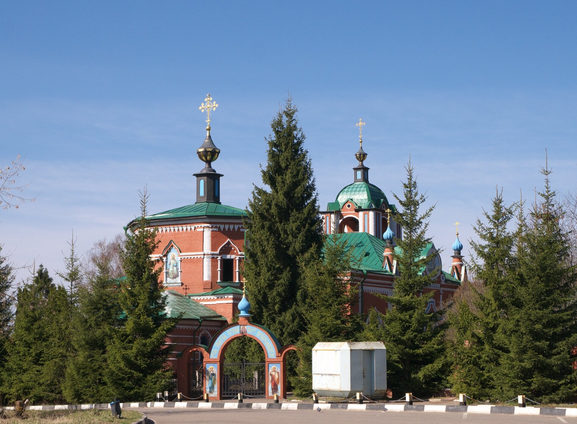 Храм Покрова Пресвятой Богородицы в Чиркино