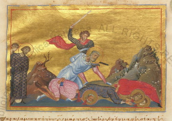 Священномученик Харалампий. Миниатюра Минология Василия II