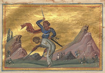 Святой Феодор Александрийский (Минологий Василия II)