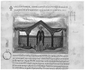 Преподобный Маркелл, игумен обители Неусыпающих. Миниатюра Минология Василия II