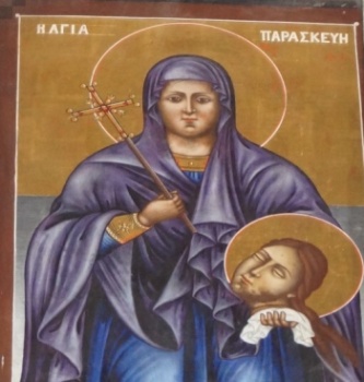 Икона святой мученицы Параскевы Пятницы