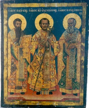 Икона «Три святителя: Василий Великий, Григорий Богослов и Иоанн Златоуст»