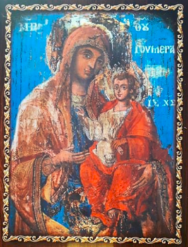 Икона Божией Матери «Панагия Гумера»
