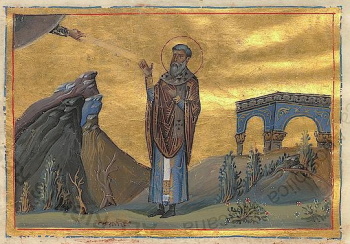 Святитель Евмений, епископ Гортинский