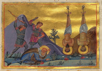 Святые Акепсим епископ, Иосиф пресвитер и Аифал диакон (Миниатюра Минология Василия II)