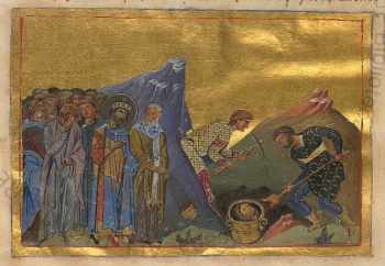 Обретение главы Иоанна Предтечи (Минологий Василия II)