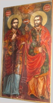Икона святых бессребреников Космы и Дамиана