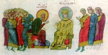 Миниатюра «Встреча императрицы Феодоры с монахом-иконописцем Лазарем»