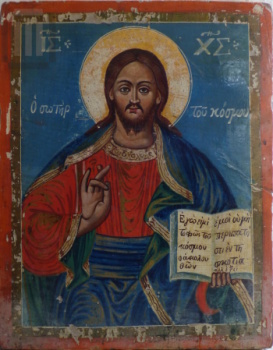 Икона Господа Иисуса Христа «Спаситель»