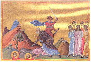 Священномученик Власий Севастийский (миниатюра Минология Василия II)