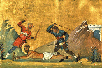 Мученик Афанасий (Минологий Василия II)