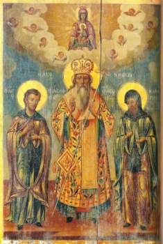 Икона святителя Нифонта II, Патриарха Константинопольского