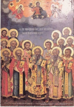 Икона святых пятнадцати Тивериопольских мучеников