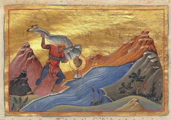 Святая мученица Харитина Амисийская. Миниатюра Минология Василия II
