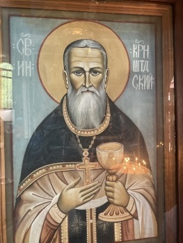 Икона святого праведного Иоанна Кронштадтского