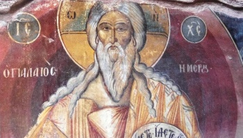 Икона Господа Иисуса Христа «Ветхий Денми»