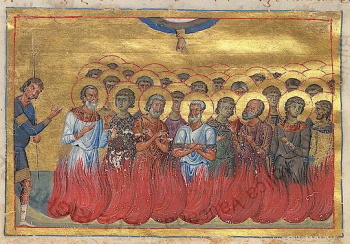 156 мучеников в Палестине (Минологий Василия II)