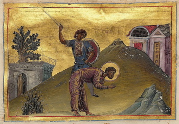 Мученик Иринарх Севастийский (Минологий Василия II)