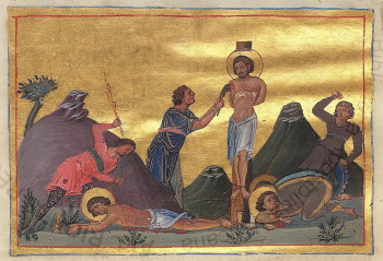 Святые мученики Гаий, Фавст, Евсевий и Хиримон (Минологий Василия II)