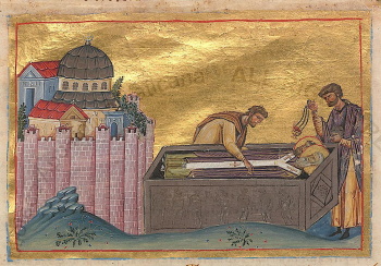 Икона святителя Иоанна епископа и Иакова пресвитера Персидских (Минологий Василия II)