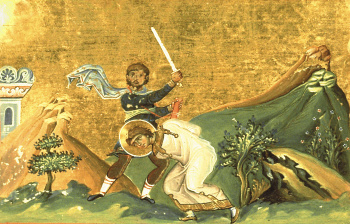Святой мученик Трифон Кэмпсадский (Минологий Василия II)