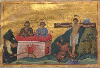 Мученики Порфирий, Иулиан и Феодул. Миниатюра Минология Василия II