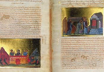 Миниатюра Менология Василия II: Мученик Лукиан Антиохийский