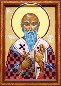 Икона святителя Евдемона I (Диасамидзе), Католикоса-Патриарха Грузинского