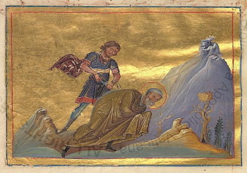 Святитель Коронат, епископ Иконийский. Миниатюра из Минология Василия II