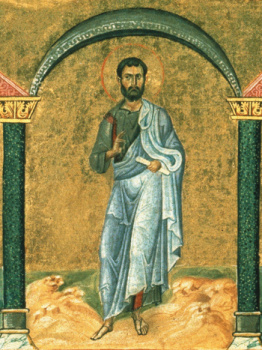 Святой апостол Тимон, диакон (Минологий Василия II)