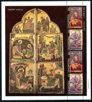 Иконы письма Онуфрия (Албания)