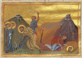Святой мученик Лонгин Сотник. Миниатюра Минология Василия II