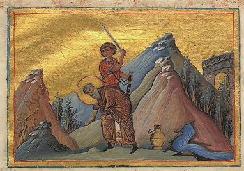 Святой мученик Юлиан Галатийский. Миниатюра Минология Василия II