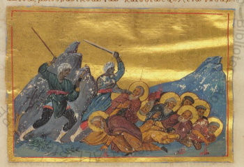 Миниатюра «Преподобные отцы, в Синае избиенные» (Минологий Василия II)