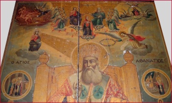 Икона святителя Афанасия Великого из церкви в Загоричани