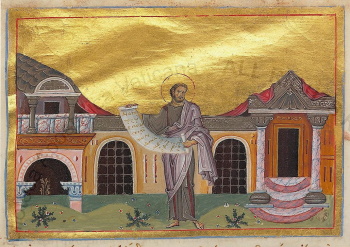 Пророк Софония. Миниатюра из Минология Василия II