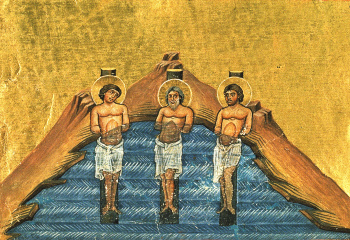 Святые мученики Инна, Пинна и Римма (миниатюра из Минология Василия II)