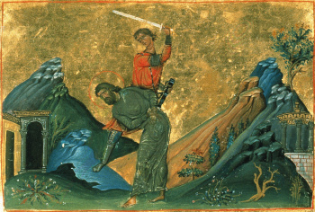 Святой мученик Епимах Александрийский (Минологий Василия II)