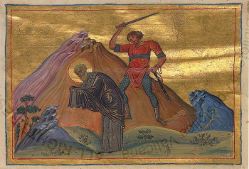 Священномученик Анфим, епископ Никомидийский. Миниатюра из Минология Василия II