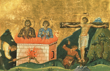 Мученики Порфирий, Юлиан и Феодул Кесарийские (миниатюра Минология Василия II)