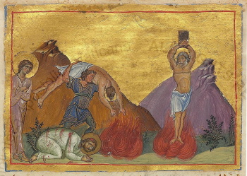 Мученики Карп, Папила, Агафодор и Агатоника в Пергаме (Минологий Василия II)