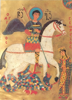 Икона великомученика Георгия Победоносца, поражающего змия (Грузия)