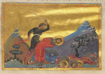 Икона святого мученика Агафангела Римского (Минологий Василия II)